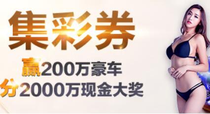 以军络续正在拉法伸开针对哈马斯的“精准还击”